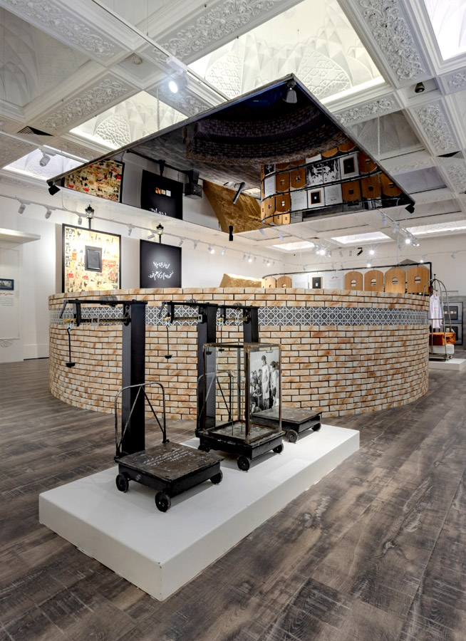 Malek Museum